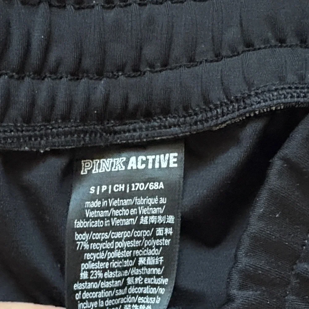 Pink Active Track Pants/Joggers - Picture 3 of 3